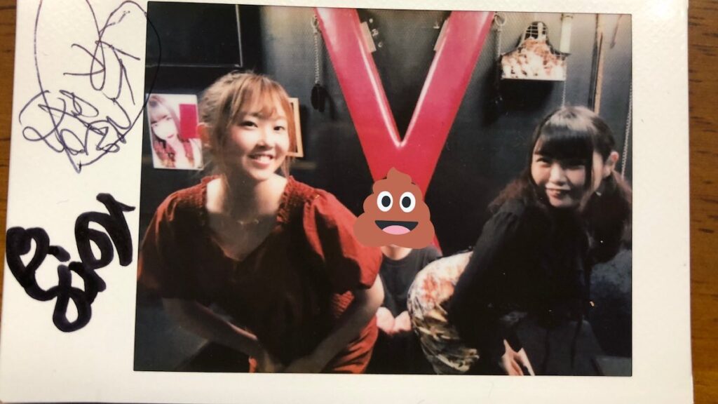 スカトロオフ会スカイチェキ